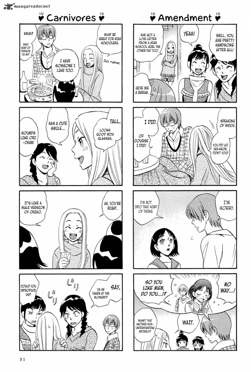 Dekoboko Girlish 3 3