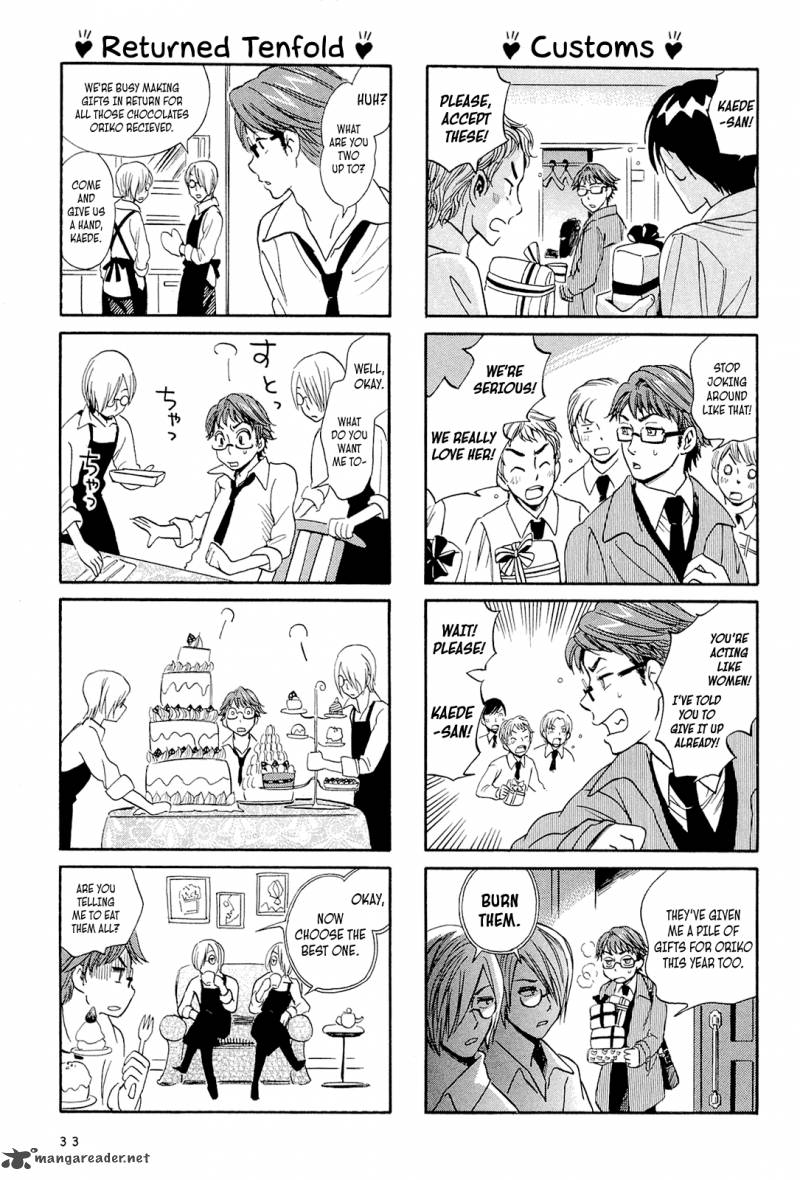 Dekoboko Girlish 3 5