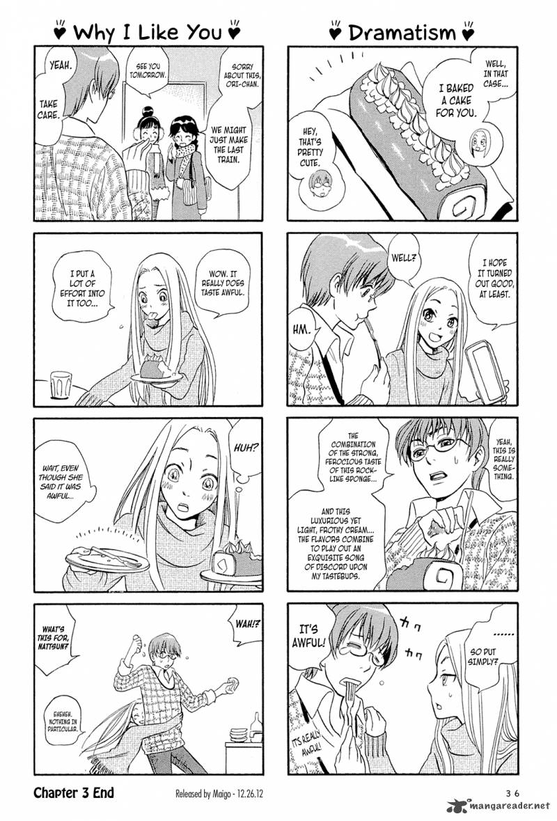 Dekoboko Girlish 3 8