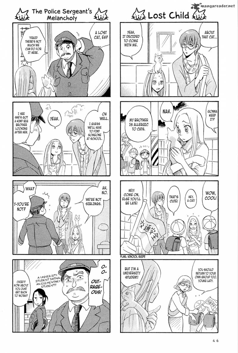 Dekoboko Girlish 5 2