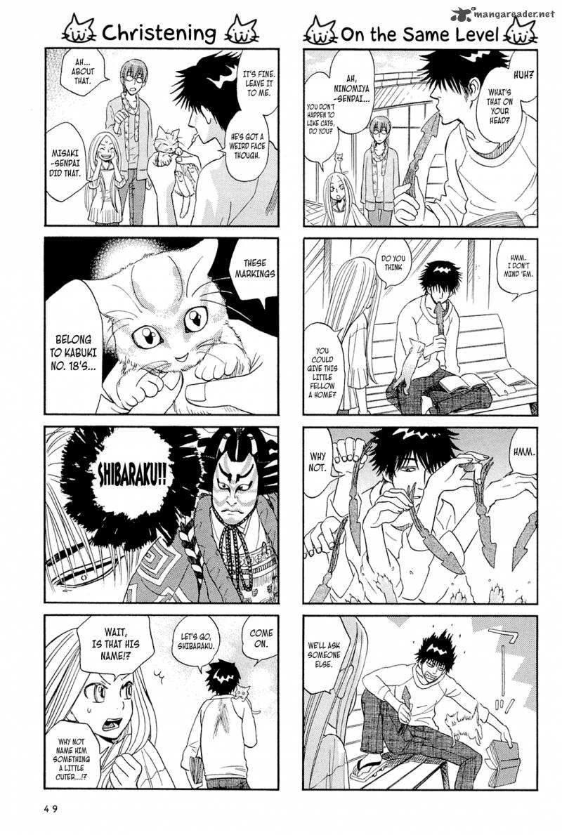 Dekoboko Girlish 5 5