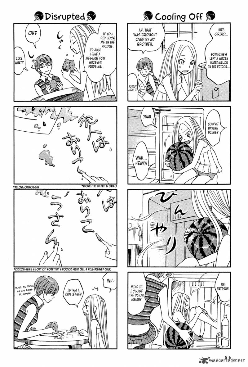Dekoboko Girlish 6 2