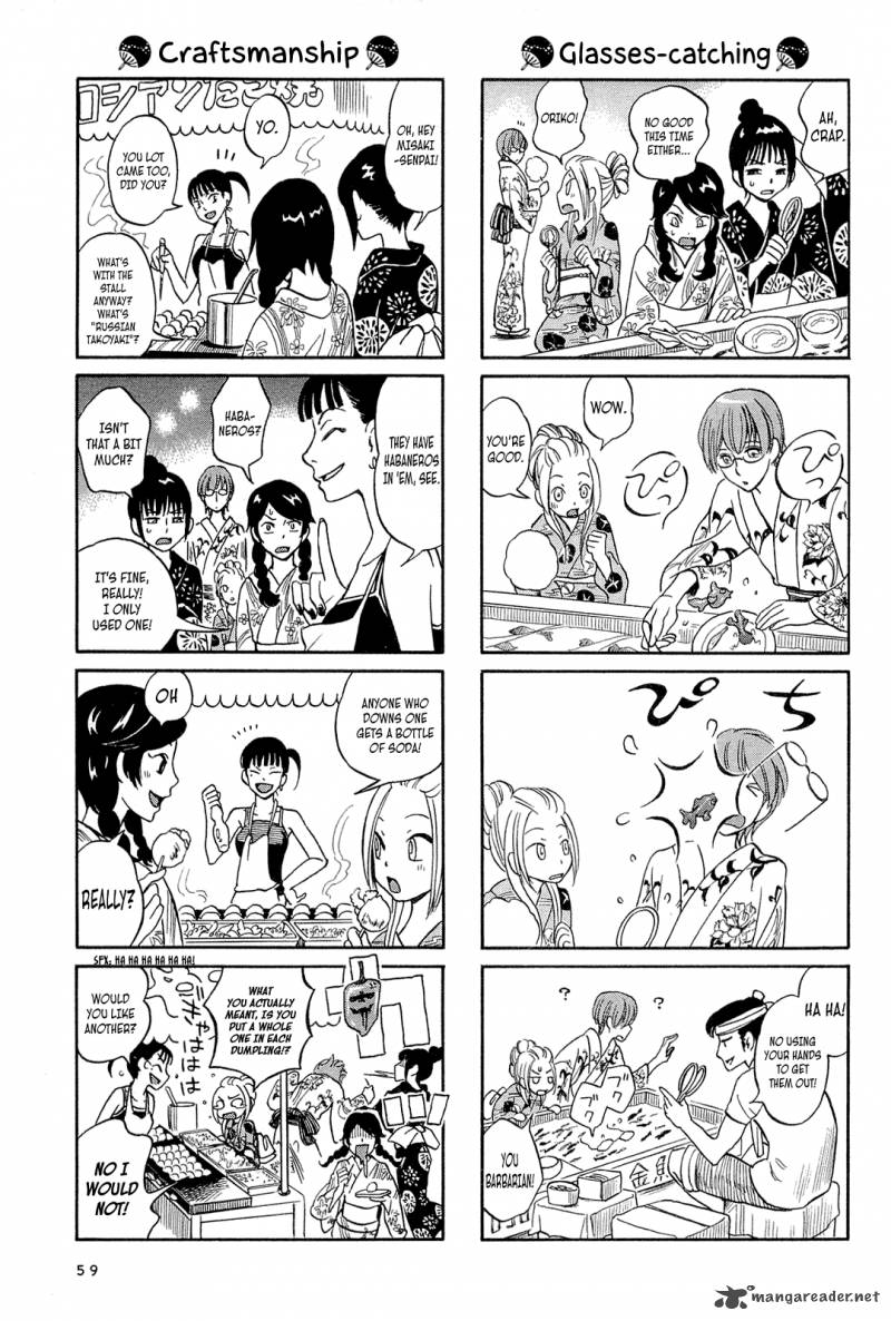 Dekoboko Girlish 6 5