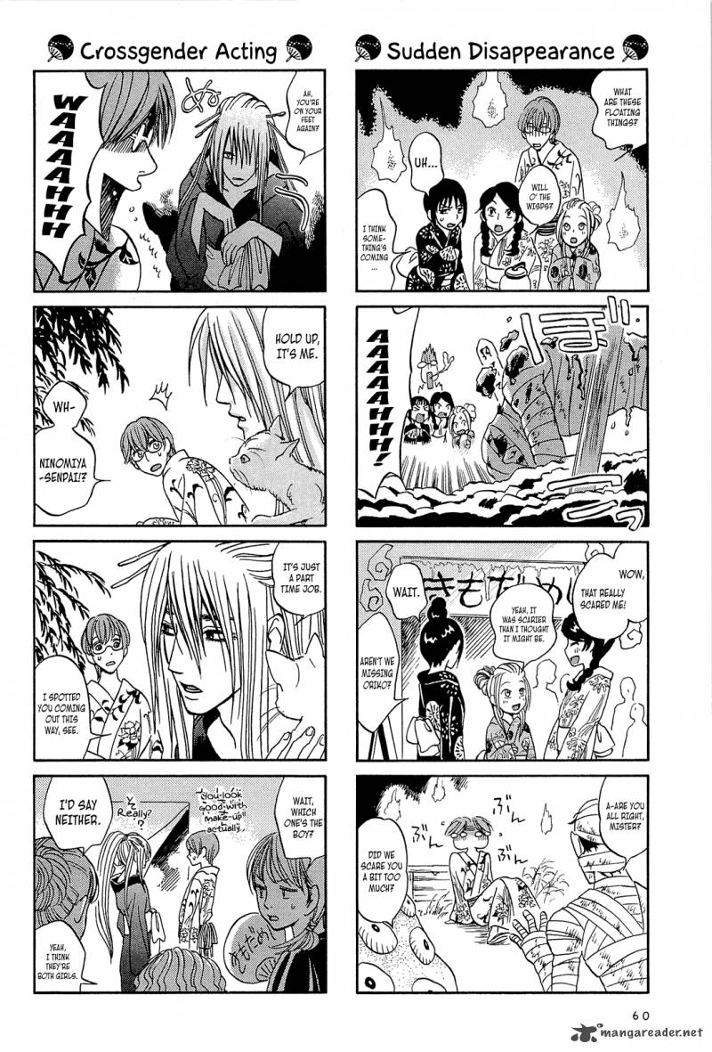 Dekoboko Girlish 6 6