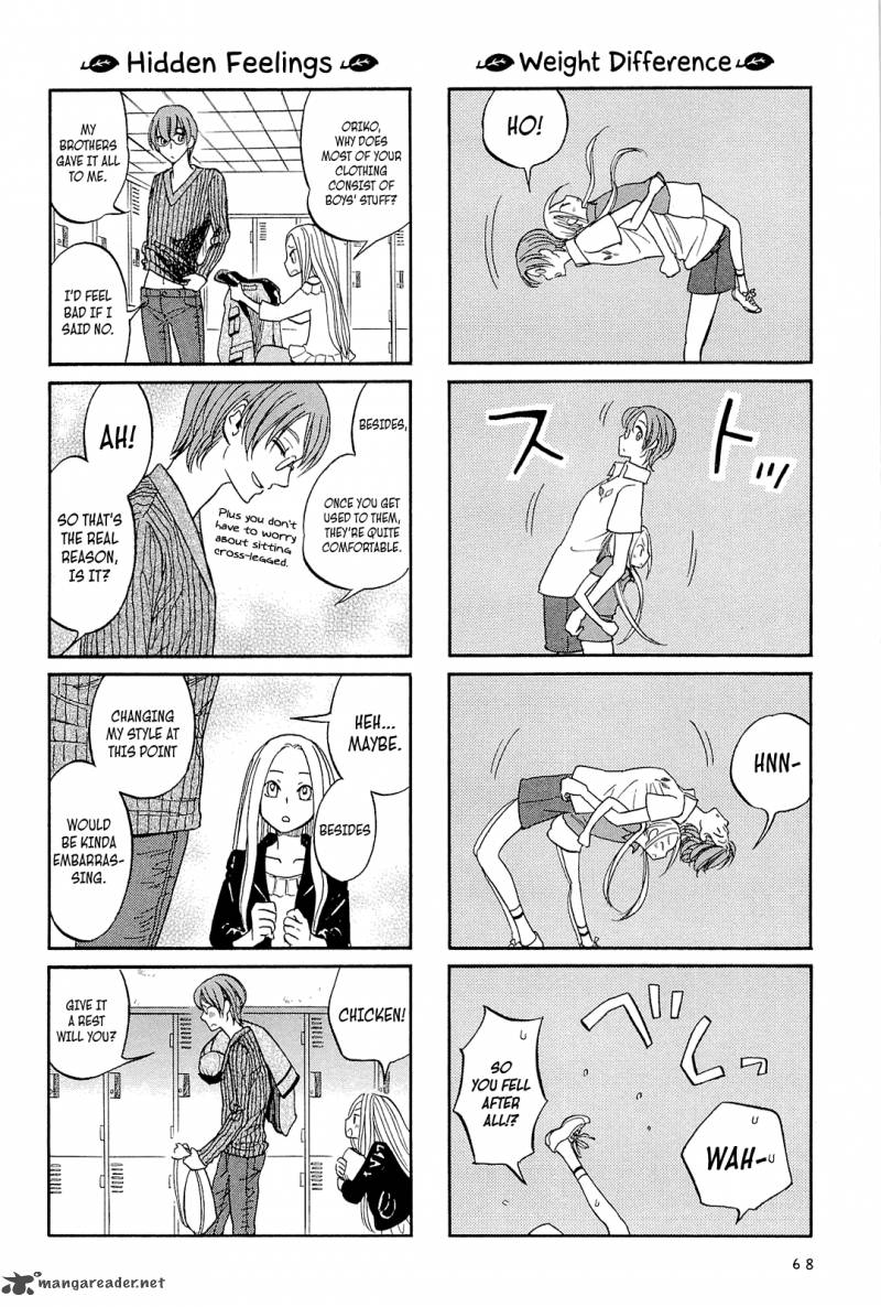 Dekoboko Girlish 7 6