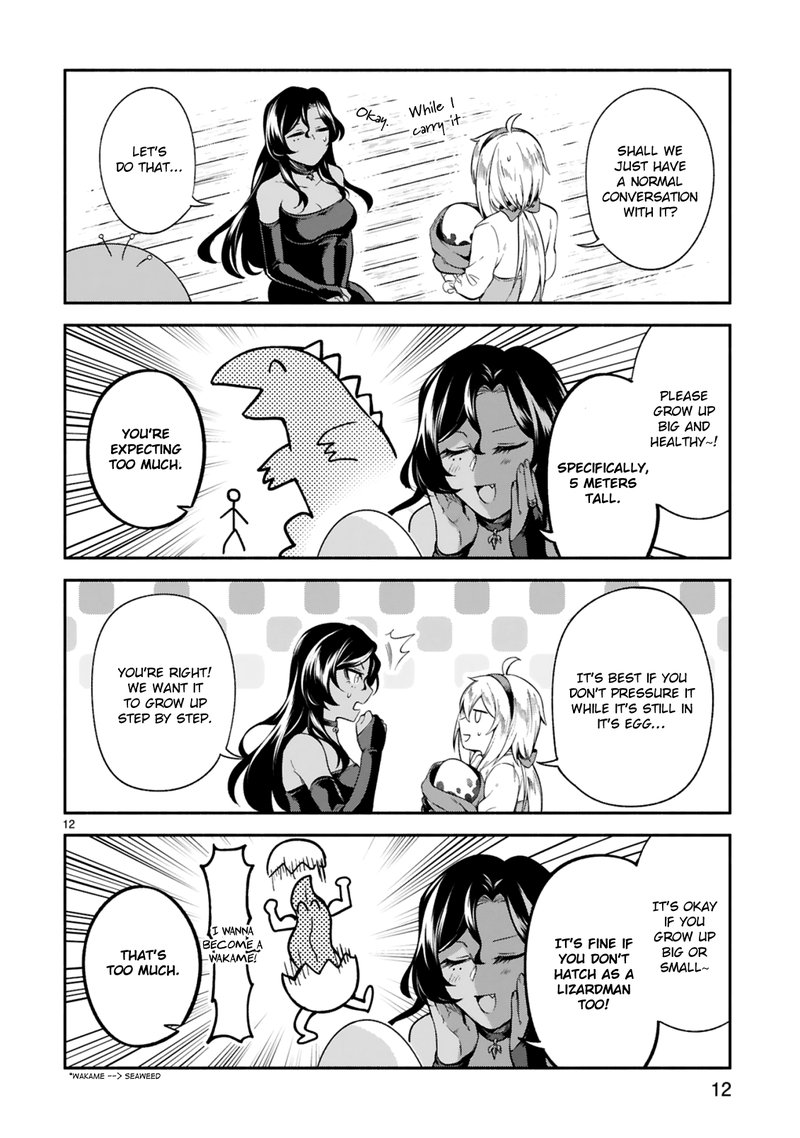 Dekoboko Majo No Oyako Jijou 10 12
