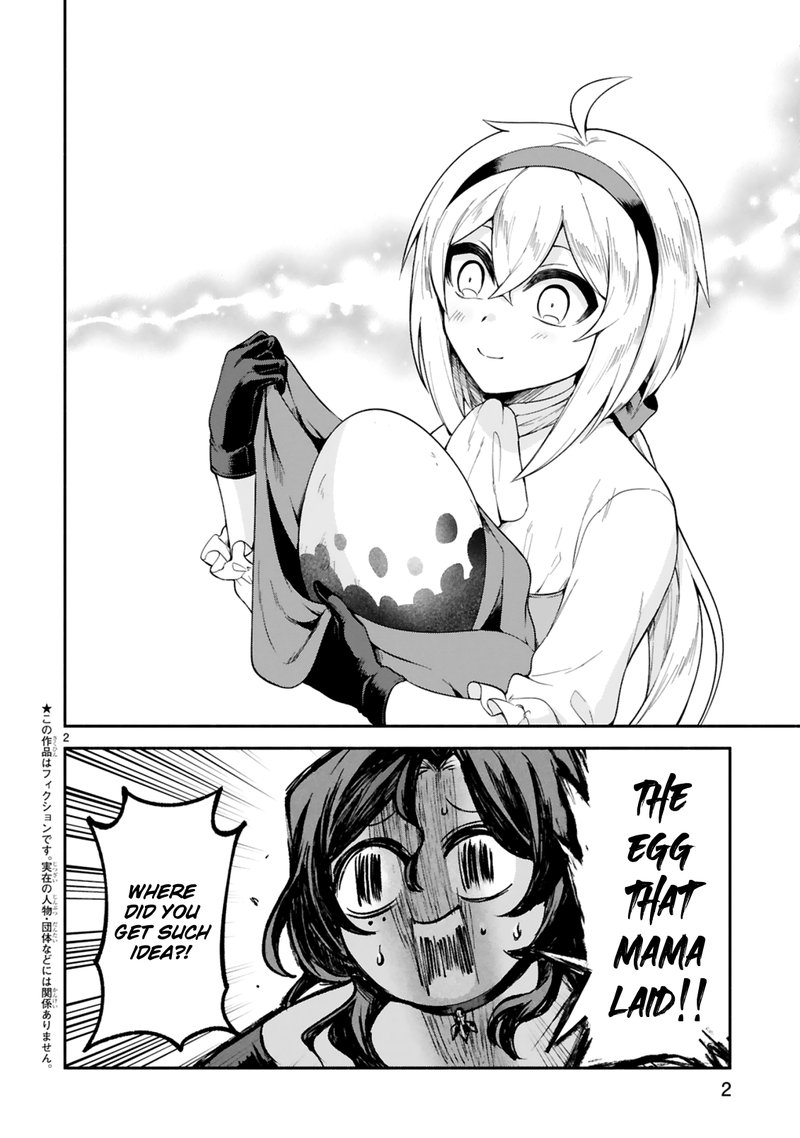 Dekoboko Majo No Oyako Jijou 10 2
