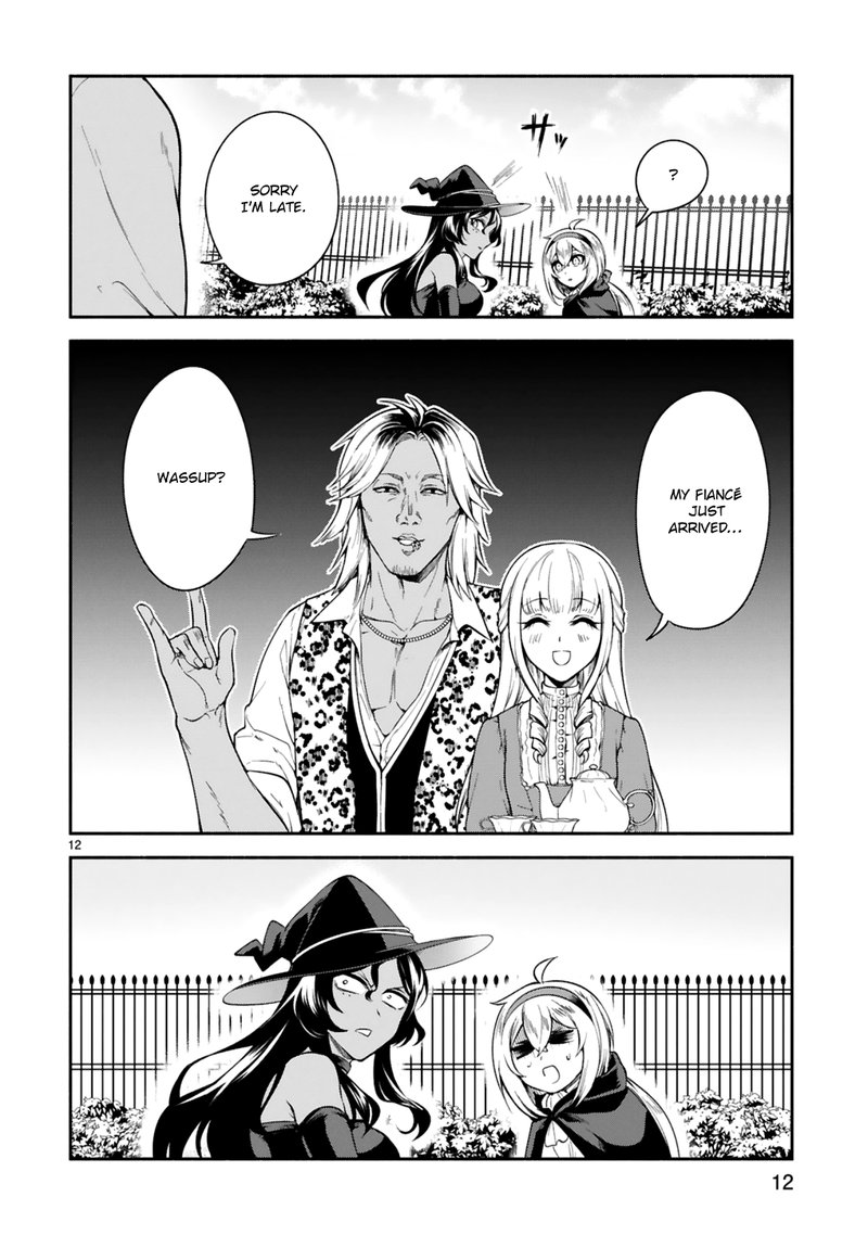 Dekoboko Majo No Oyako Jijou 12 12