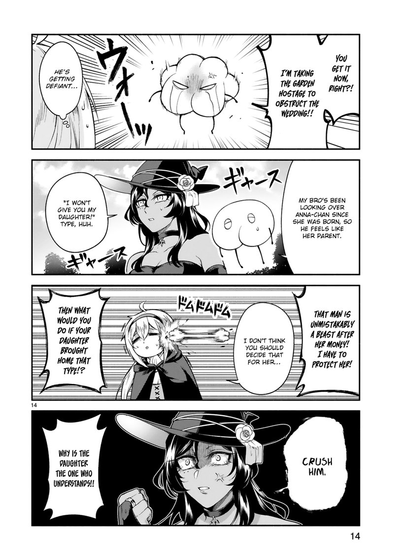 Dekoboko Majo No Oyako Jijou 12 14