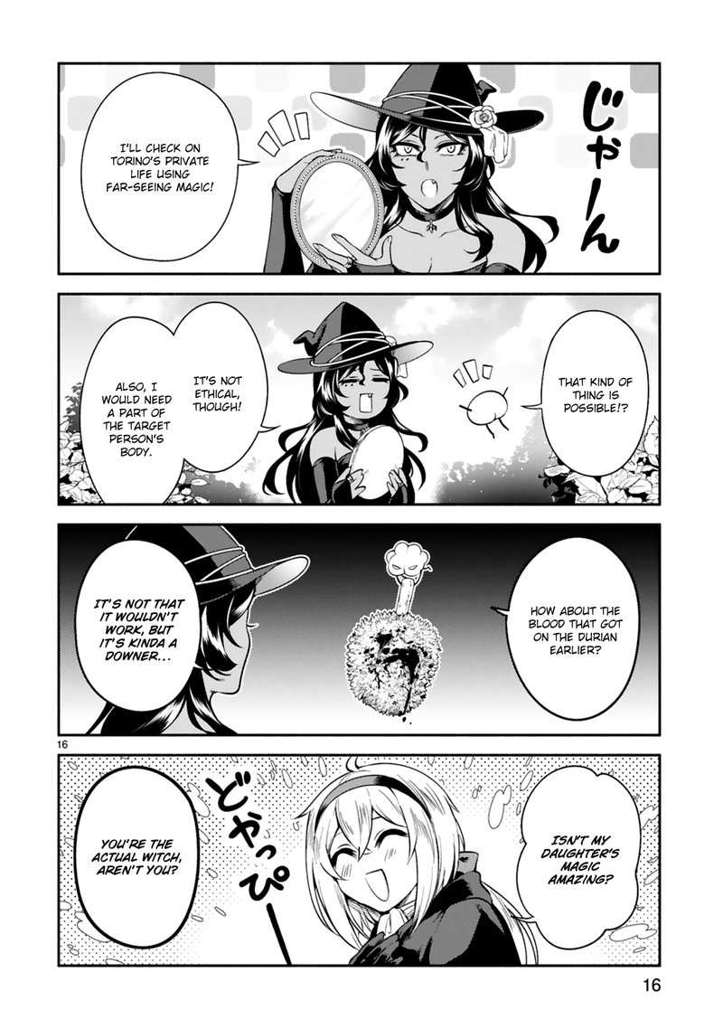 Dekoboko Majo No Oyako Jijou 12 16