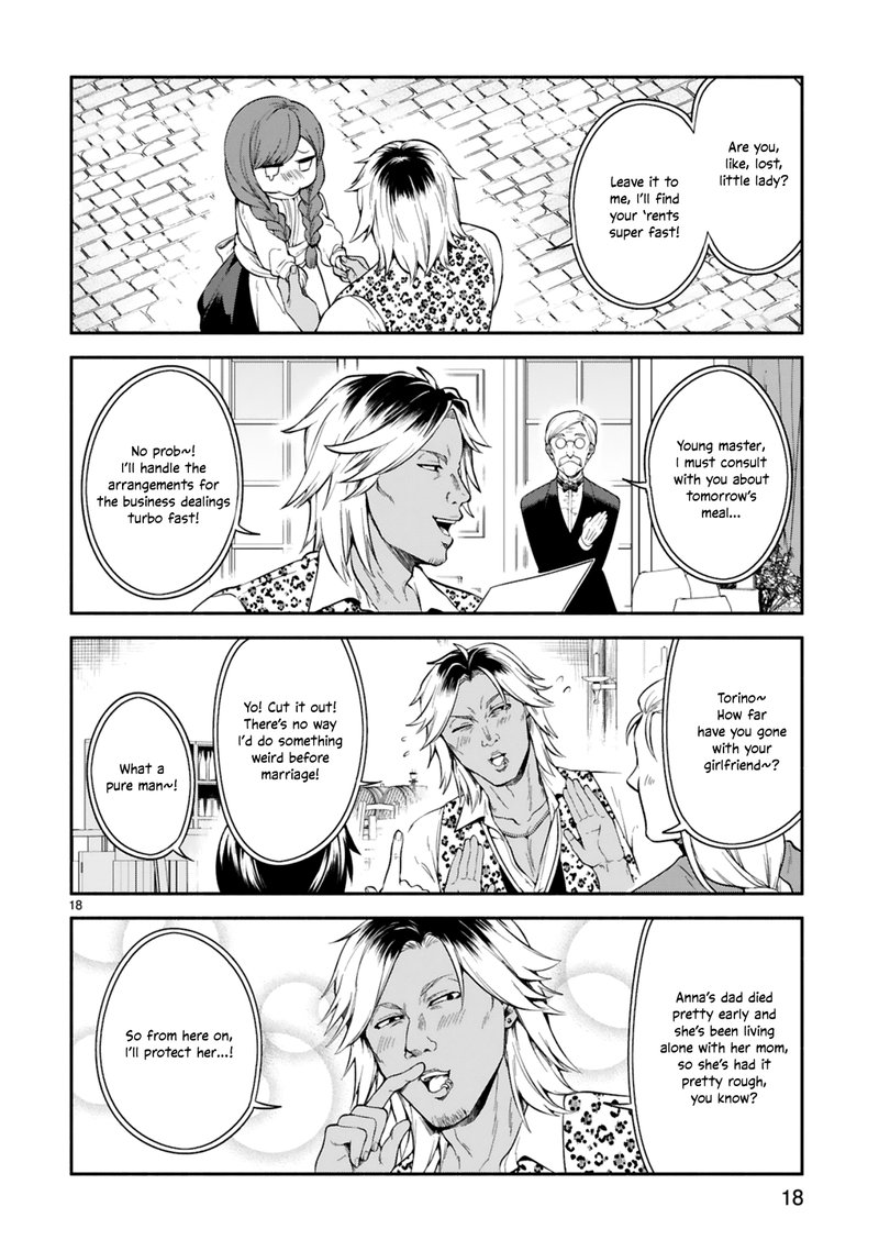 Dekoboko Majo No Oyako Jijou 12 18