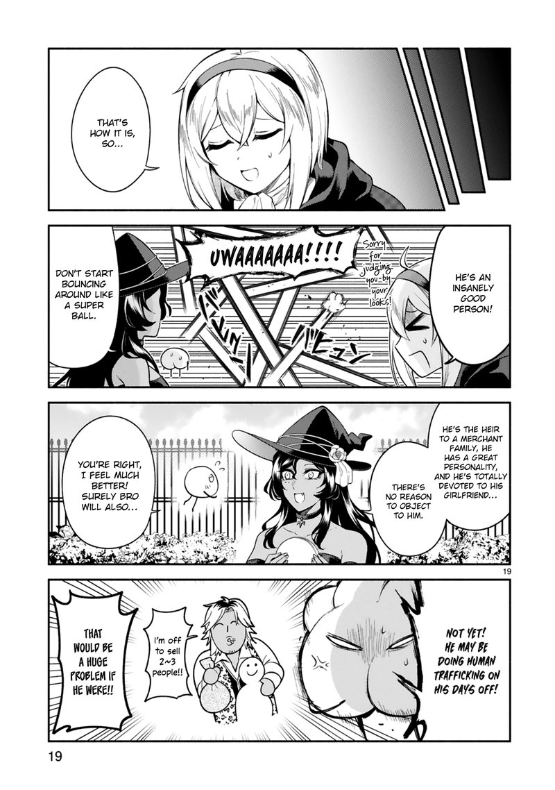 Dekoboko Majo No Oyako Jijou 12 19