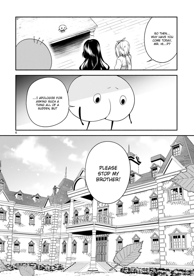 Dekoboko Majo No Oyako Jijou 12 6