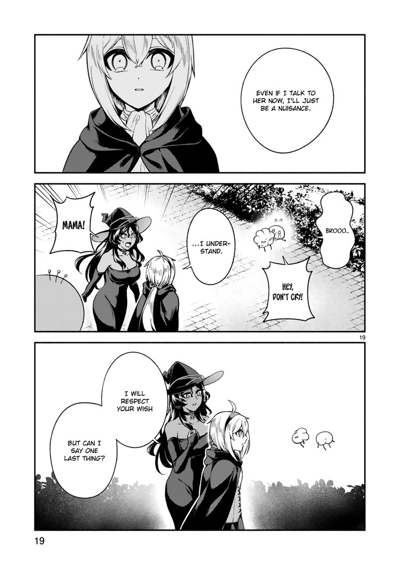 Dekoboko Majo No Oyako Jijou 13 19