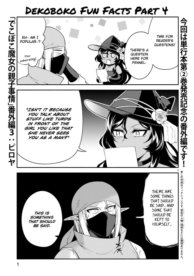 Dekoboko Majo No Oyako Jijou 14e 1