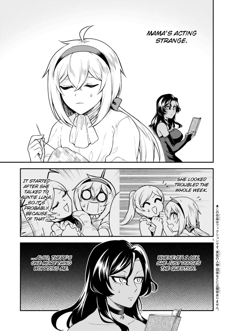 Dekoboko Majo No Oyako Jijou 15 1