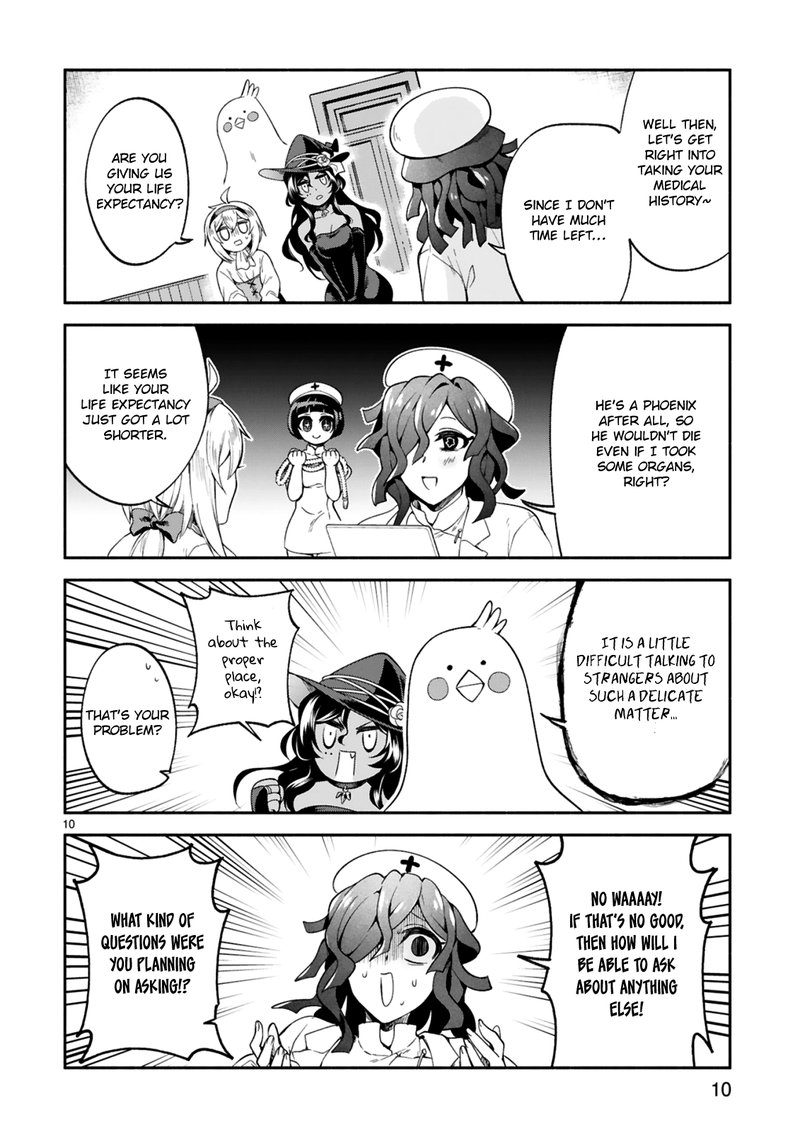 Dekoboko Majo No Oyako Jijou 15 10