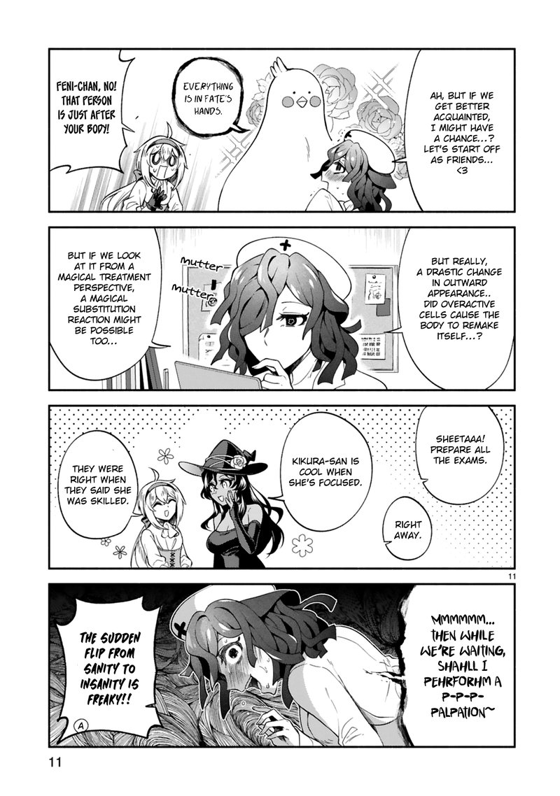 Dekoboko Majo No Oyako Jijou 15 11