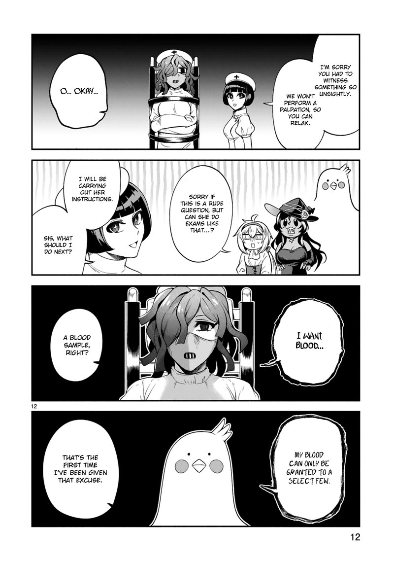 Dekoboko Majo No Oyako Jijou 15 12