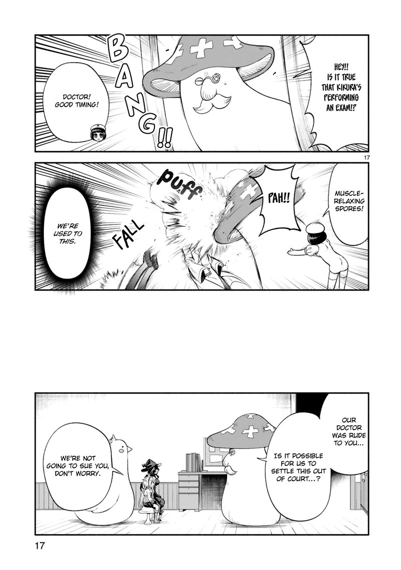 Dekoboko Majo No Oyako Jijou 15 17
