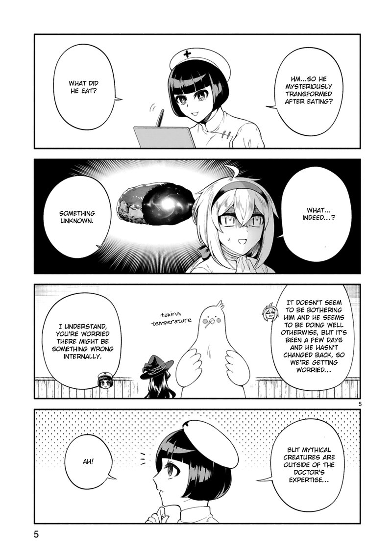 Dekoboko Majo No Oyako Jijou 15 5
