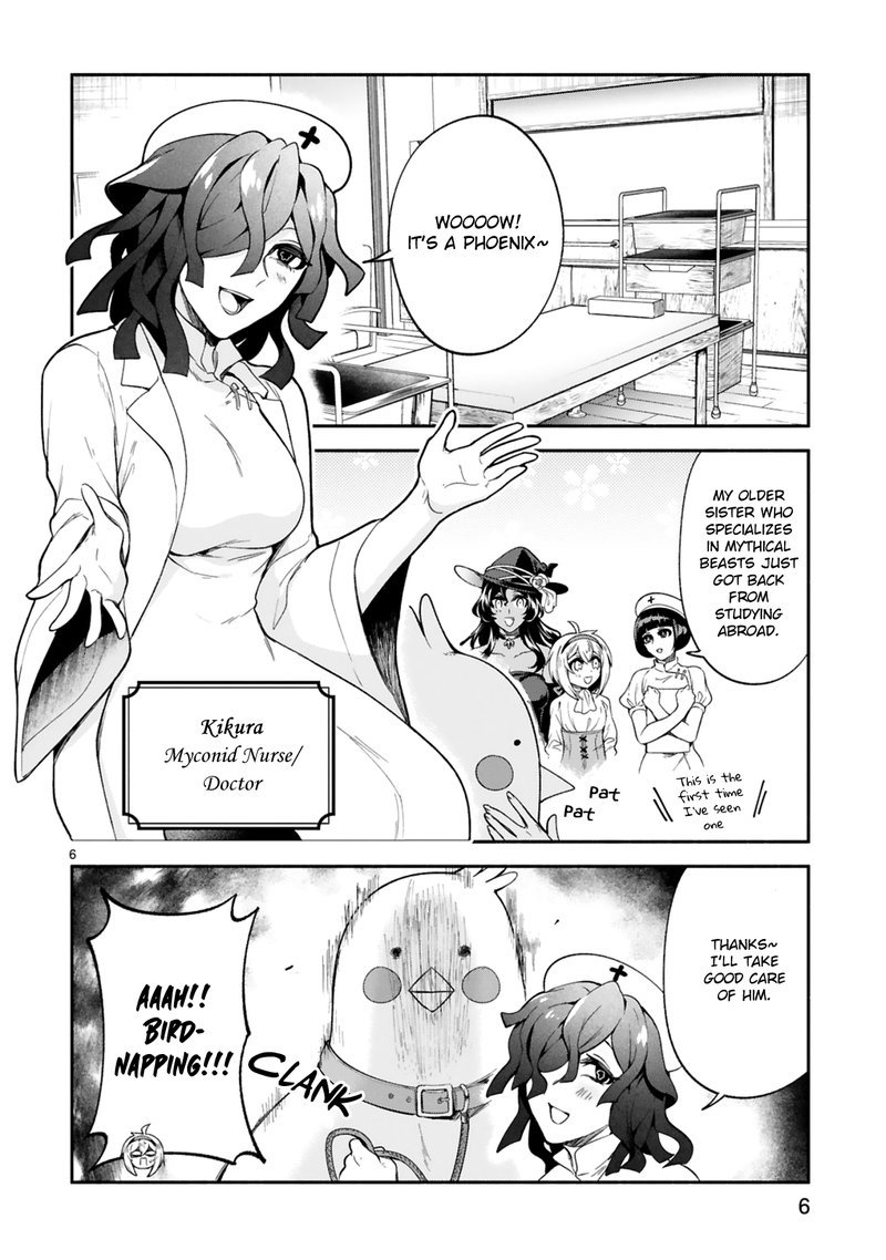 Dekoboko Majo No Oyako Jijou 15 6