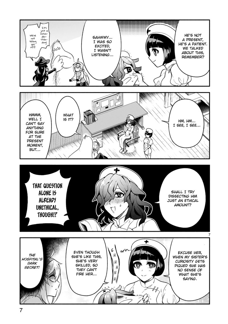 Dekoboko Majo No Oyako Jijou 15 7