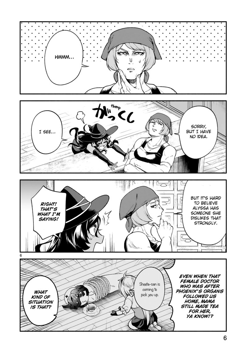 Dekoboko Majo No Oyako Jijou 16 6