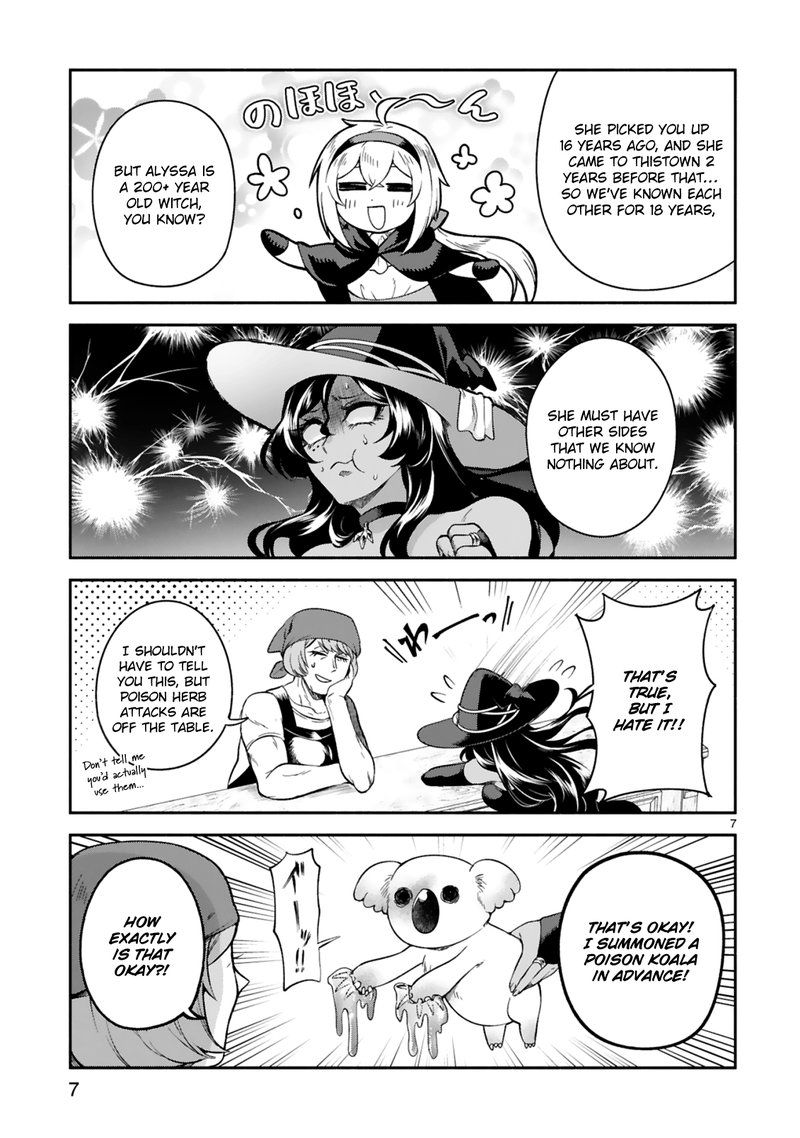 Dekoboko Majo No Oyako Jijou 16 7