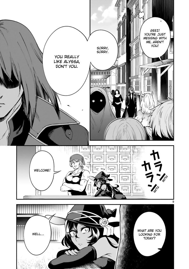 Dekoboko Majo No Oyako Jijou 16 9