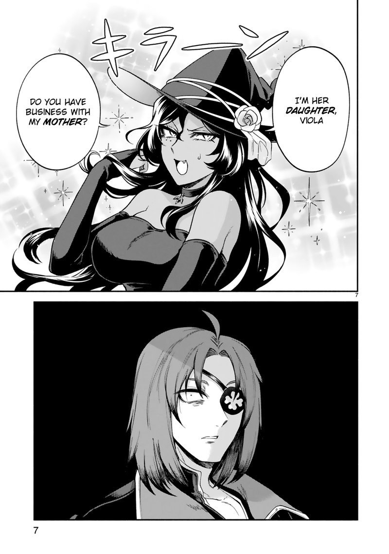 Dekoboko Majo No Oyako Jijou 17 7