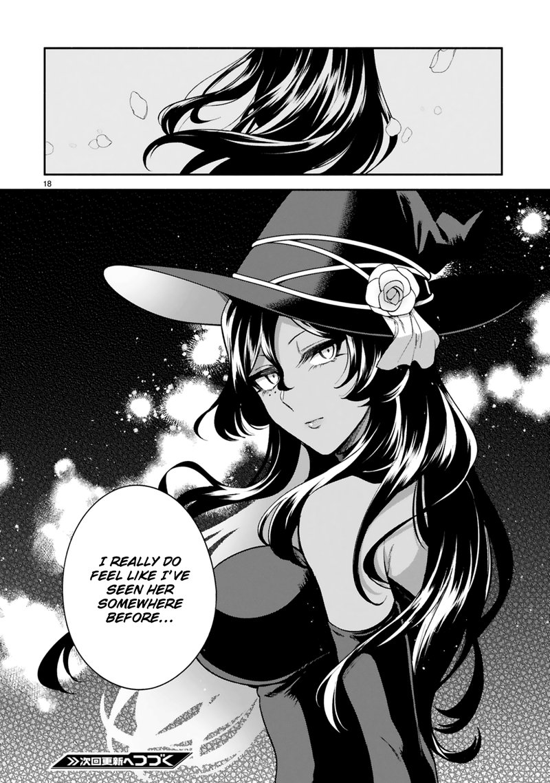 Dekoboko Majo No Oyako Jijou 18 17