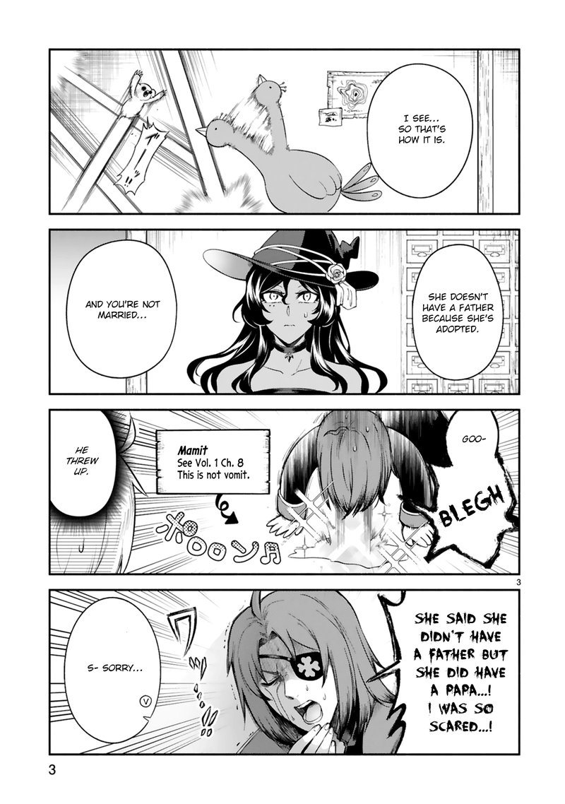 Dekoboko Majo No Oyako Jijou 18 2