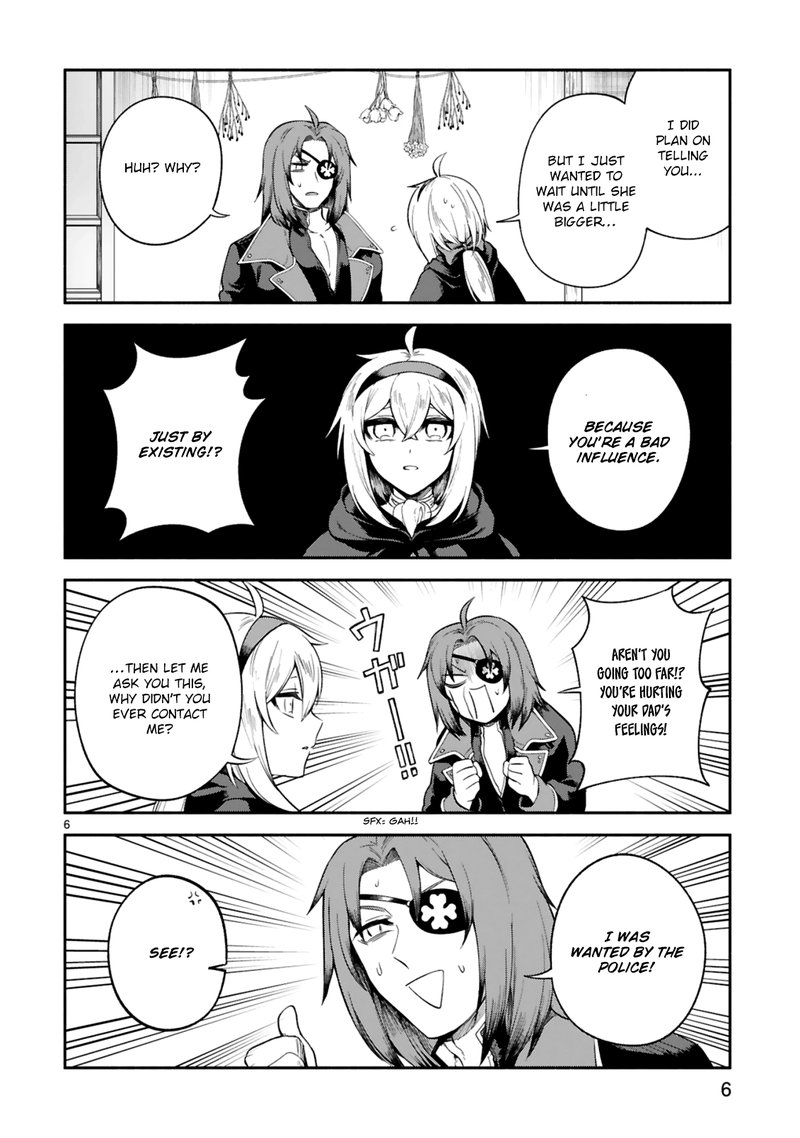 Dekoboko Majo No Oyako Jijou 18 5