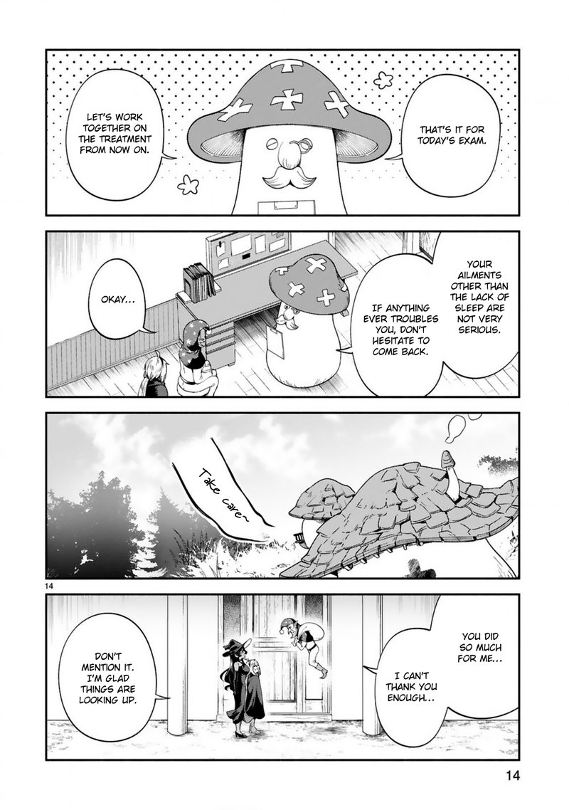 Dekoboko Majo No Oyako Jijou 19 13