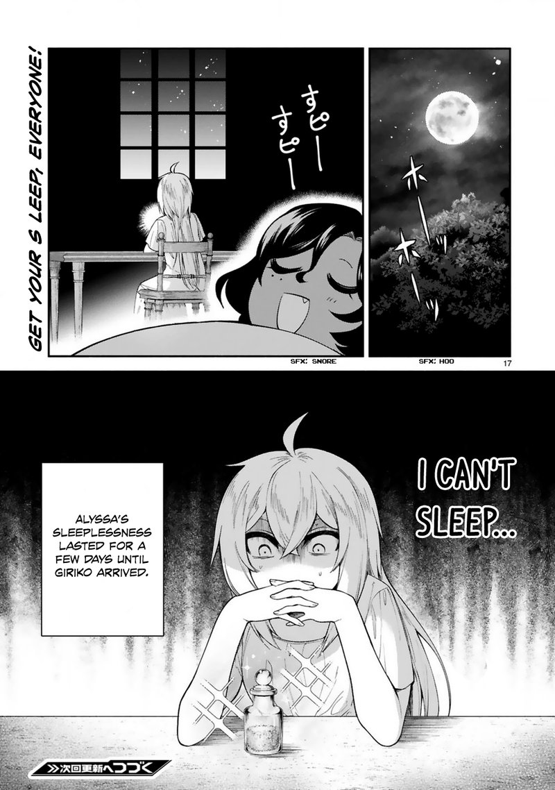 Dekoboko Majo No Oyako Jijou 19 16