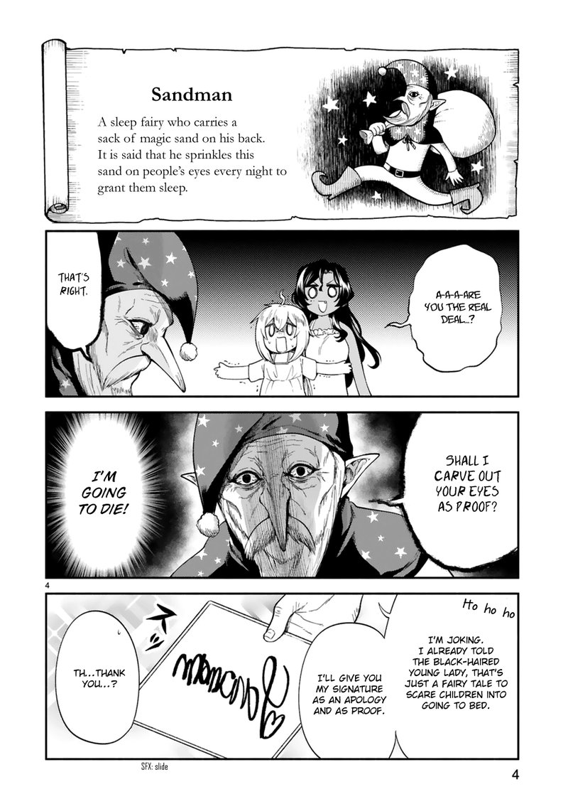 Dekoboko Majo No Oyako Jijou 19 3