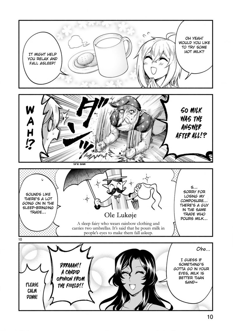 Dekoboko Majo No Oyako Jijou 19 9