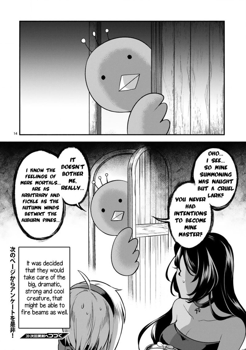 Dekoboko Majo No Oyako Jijou 2 14