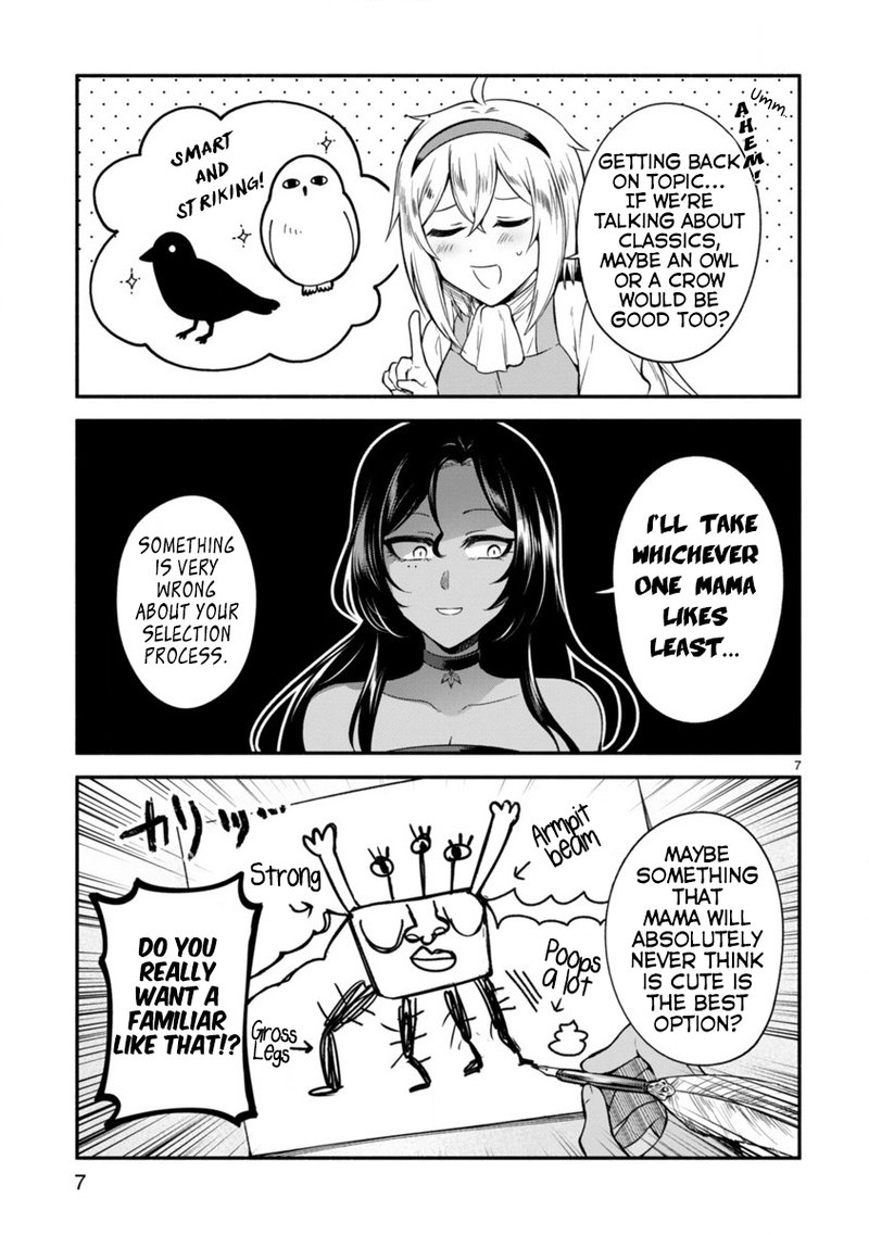 Dekoboko Majo No Oyako Jijou 2 7