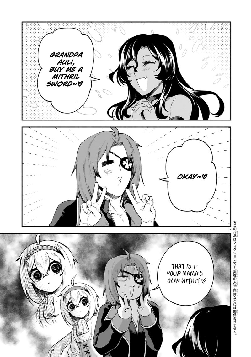 Dekoboko Majo No Oyako Jijou 21 1