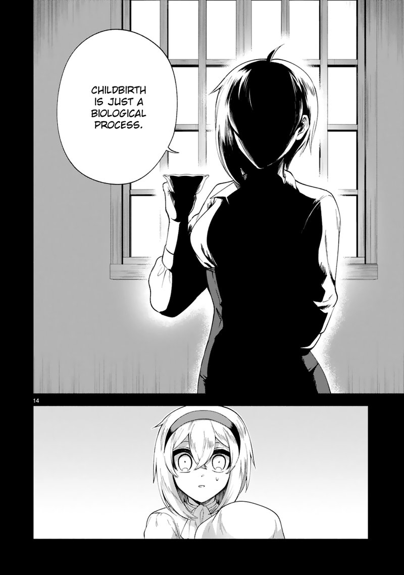 Dekoboko Majo No Oyako Jijou 21 14
