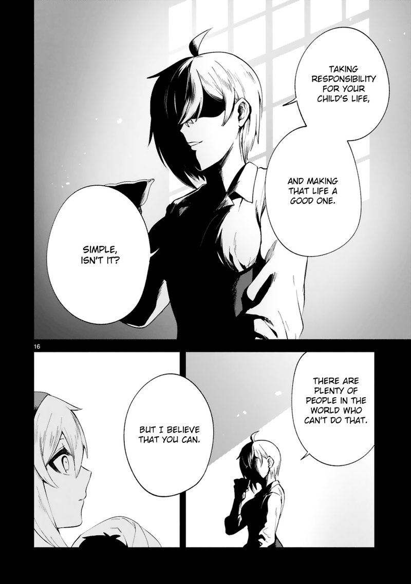 Dekoboko Majo No Oyako Jijou 21 16