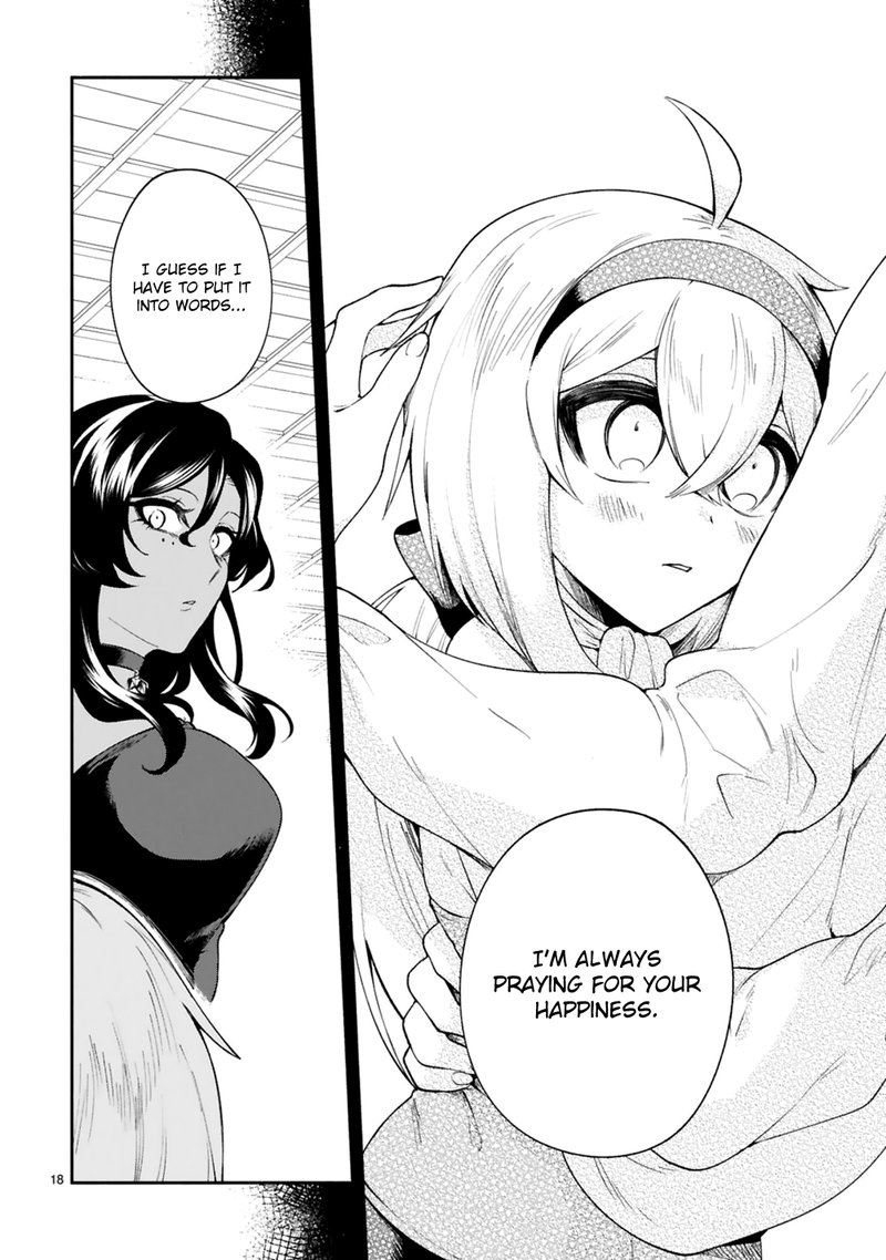 Dekoboko Majo No Oyako Jijou 21 18