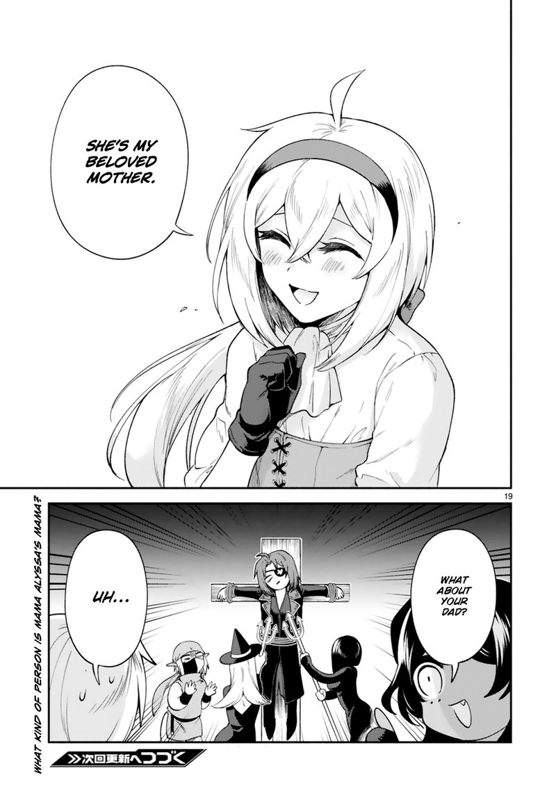 Dekoboko Majo No Oyako Jijou 21 19