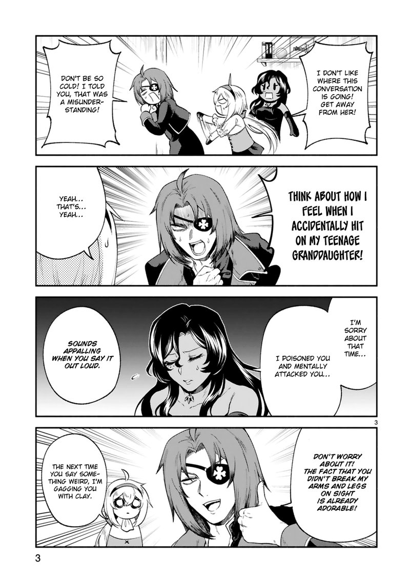 Dekoboko Majo No Oyako Jijou 21 3