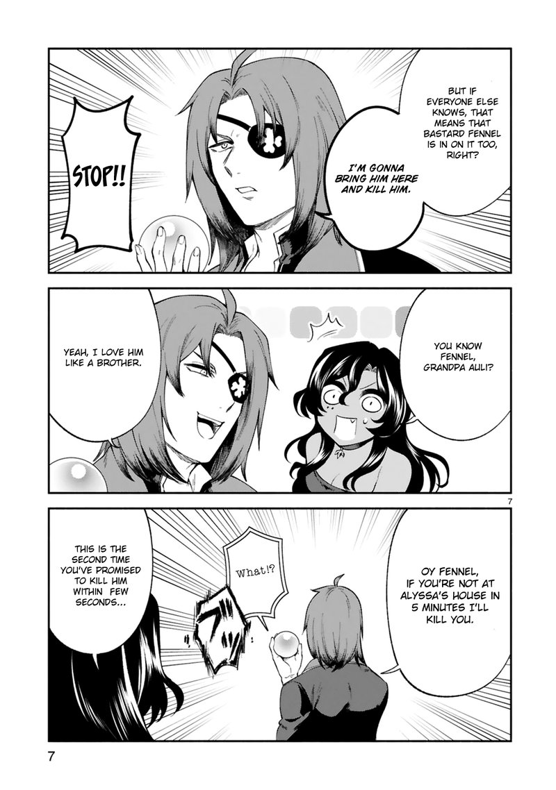 Dekoboko Majo No Oyako Jijou 21 7