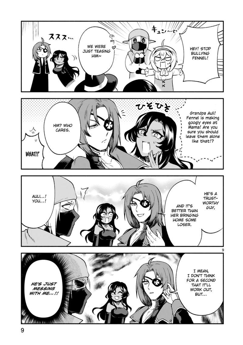 Dekoboko Majo No Oyako Jijou 21 9