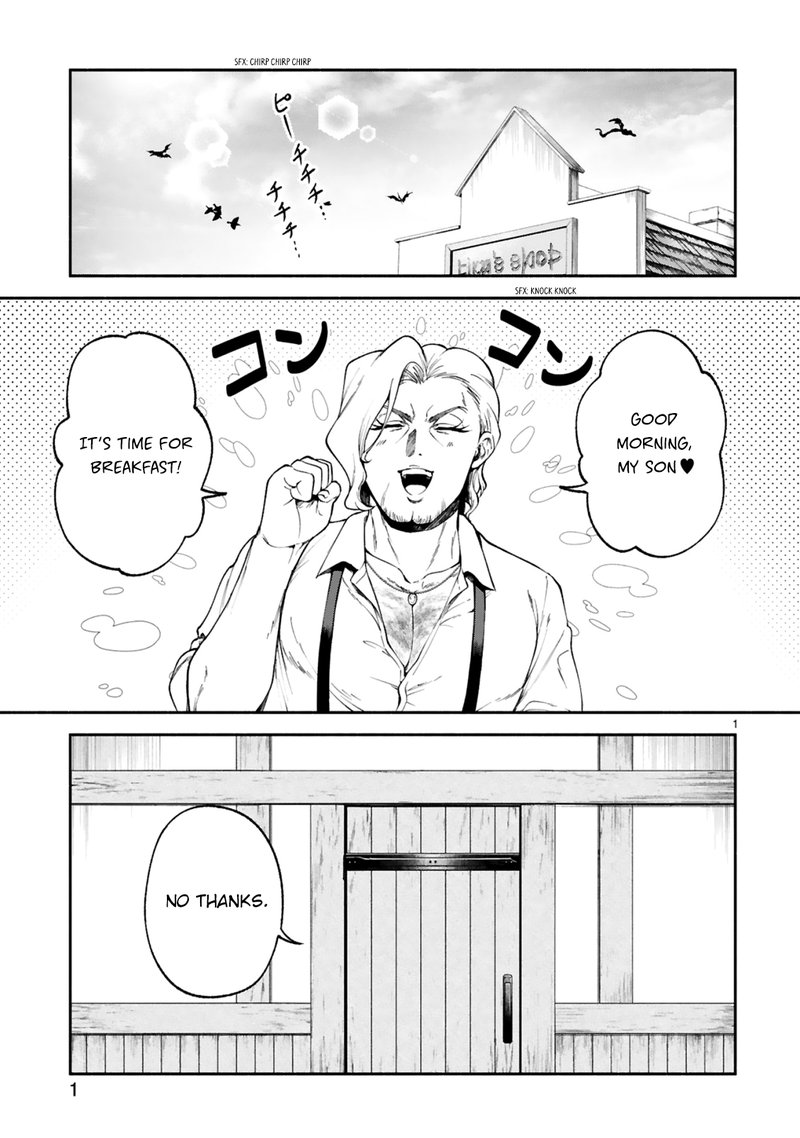 Dekoboko Majo No Oyako Jijou 23 1
