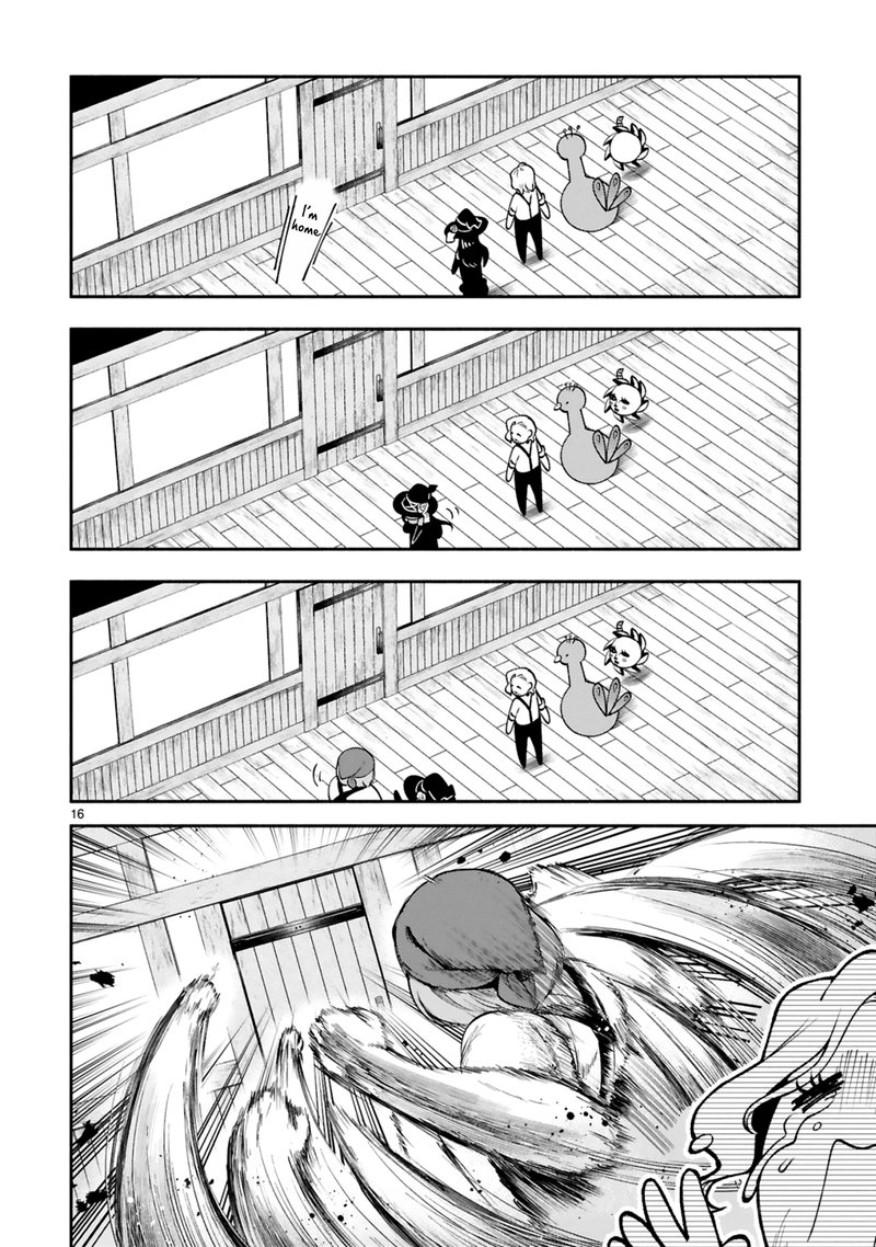 Dekoboko Majo No Oyako Jijou 23 16